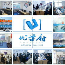 武漢市洪山區(qū)七喜技術服務電腦經(jīng)營部 專業(yè)電腦配件與技術服務專家