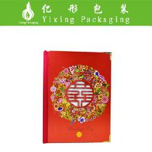 中秋佳節禮尚往來，精選化妝禮品包裝點亮節日饋贈