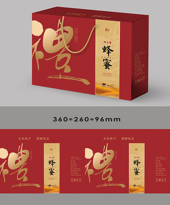 當傳統(tǒng)邂逅未來 AI賦能下的中秋月餅包裝設(shè)計新篇章